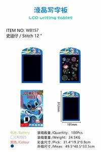 WordPad - OBL10360515