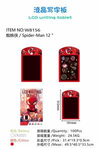 WordPad - OBL10360516