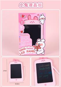 WordPad - OBL10360518