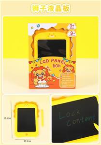 WordPad - OBL10360519