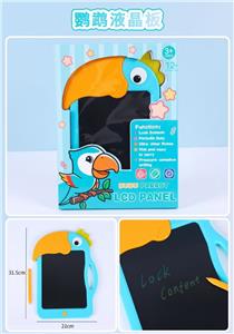 WordPad - OBL10360520