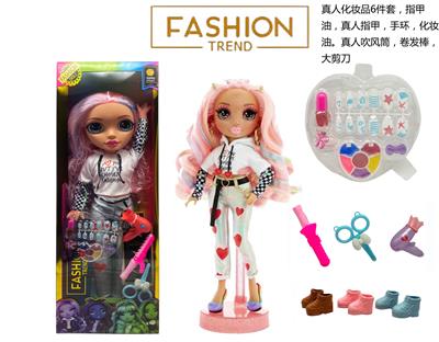 Babytrollyfordoll - OBL10360641