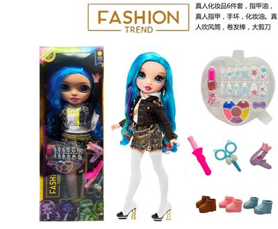 Babytrollyfordoll - OBL10360643