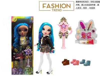 Babytrollyfordoll - OBL10360649