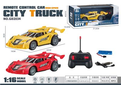 Remote control cars / tanks - OBL10360659