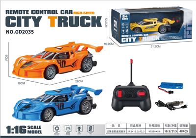 Remote control cars / tanks - OBL10360660