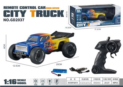 Remote control cars / tanks - OBL10360662