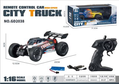 Remote control cars / tanks - OBL10360663