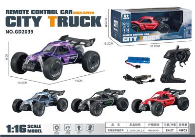 Remote control cars / tanks - OBL10360664