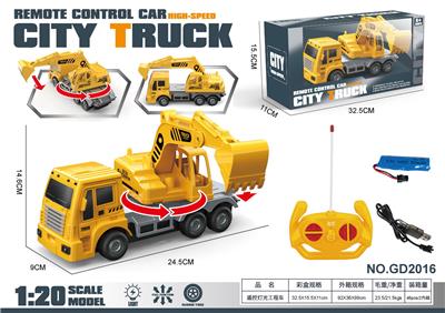 Remote control cars / tanks - OBL10360666