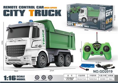 Remote control cars / tanks - OBL10360669