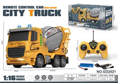 Remote control cars / tanks - OBL10360671