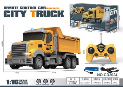 Remote control cars / tanks - OBL10360674