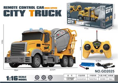 Remote control cars / tanks - OBL10360675