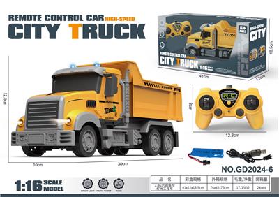 Remote control cars / tanks - OBL10360678