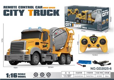 Remote control cars / tanks - OBL10360679