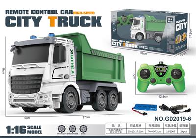 Remote control cars / tanks - OBL10360681