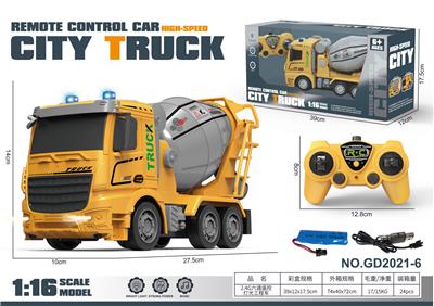 Remote control cars / tanks - OBL10360683