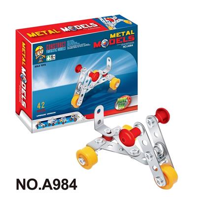 Puzzle - OBL10360687