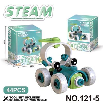 Puzzle - OBL10360694