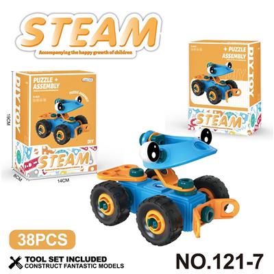 Puzzle - OBL10360696