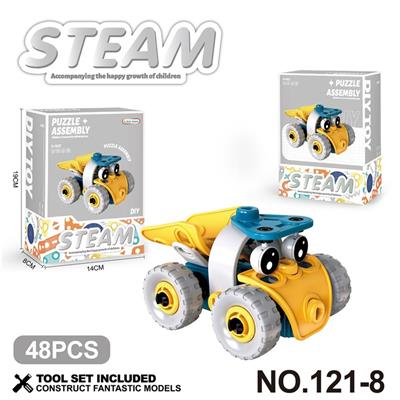 Puzzle - OBL10360697