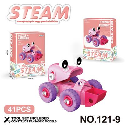 Puzzle - OBL10360698