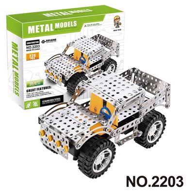 Puzzle - OBL10360701