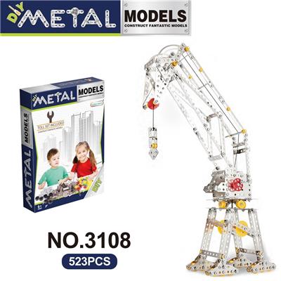 Puzzle - OBL10360705