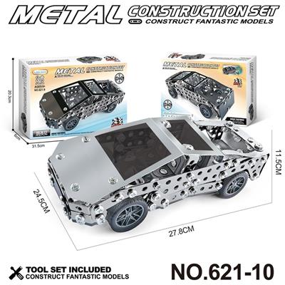 跨境DIY益智科教金属积木拼装-银色特斯拉284PCS - OBL10360739