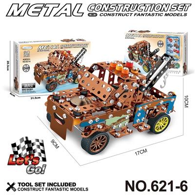 跨境DIY益智科教金属积木拼装-吊车376PCS - OBL10360744