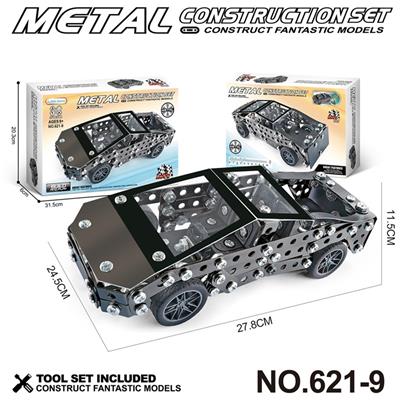 跨境DIY益智科教金属积木拼装-黑色特斯拉284PCS - OBL10360747