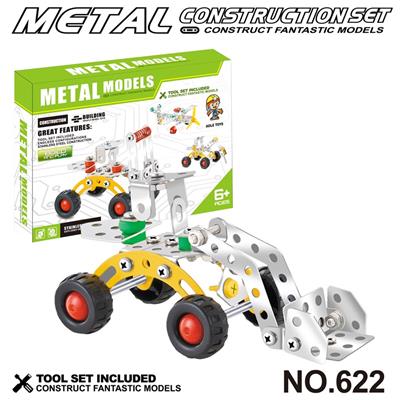 跨境DIY益智科教金属积木拼装-推土机78PCS - OBL10360748