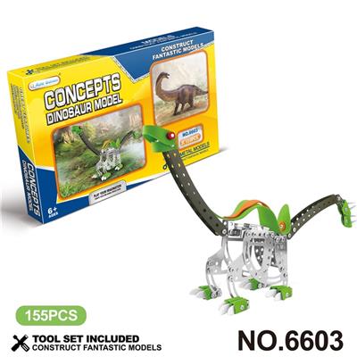 跨境DIY益智科教金属积木拼装-地震龙141PCS - OBL10360755