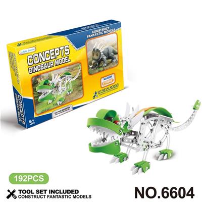 跨境DIY益智科教金属积木拼装-戟龙192PCS - OBL10360756