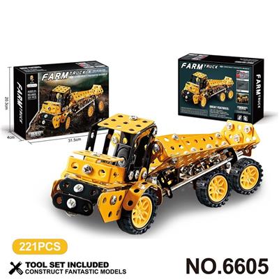 跨境DIY益智科教金属积木拼装-农用卡车221 PCS - OBL10360757