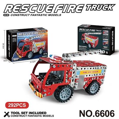 跨境DIY益智科教金属积木拼装-消防车292 PCS - OBL10360758