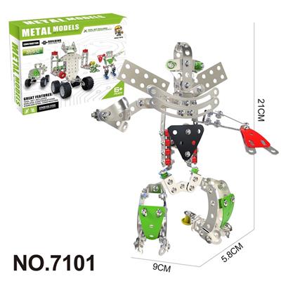 跨境DIY益智科教金属积木拼装-机器人238PCS - OBL10360762