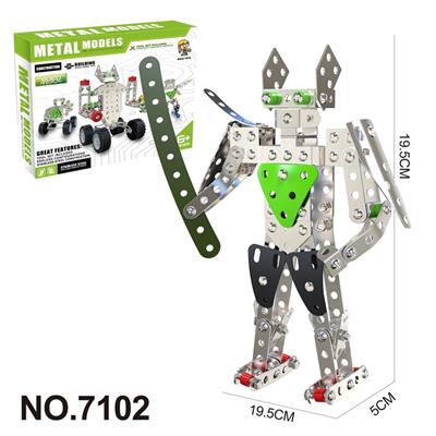跨境DIY益智科教金属积木拼装-机器人232PCS - OBL10360763