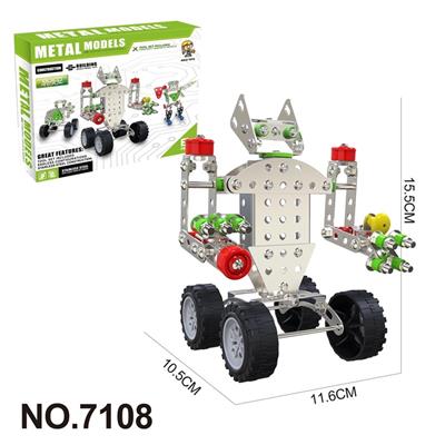 跨境DIY益智科教金属积木拼装-机器人188PCS - OBL10360766