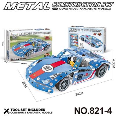 跨境DIY益智科教金属积木拼装-蓝色赛车226PCS - OBL10360771