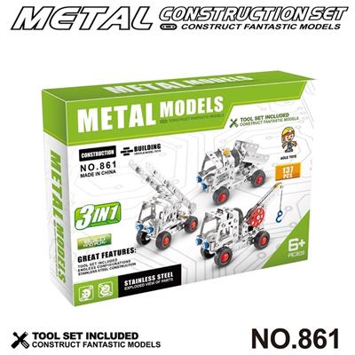 跨境DIY益智科教金属积木拼装-3合1货车137PCS - OBL10360772