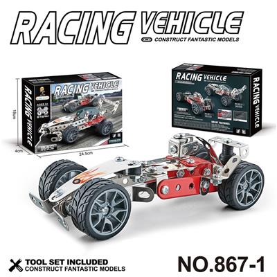 跨境DIY益智科教金属积木拼装-赛车105 PCS - OBL10360778