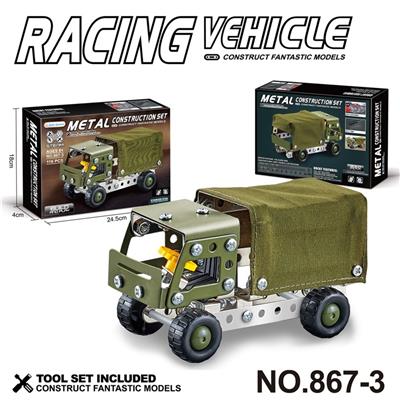 跨境DIY益智科教金属积木拼装-卡车112PCS - OBL10360780