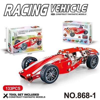 跨境DIY益智科教金属积木拼装-赛车133PCS - OBL10360784