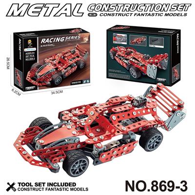 跨境DIY益智科教金属积木拼装-F1赛车287PCS - OBL10360798