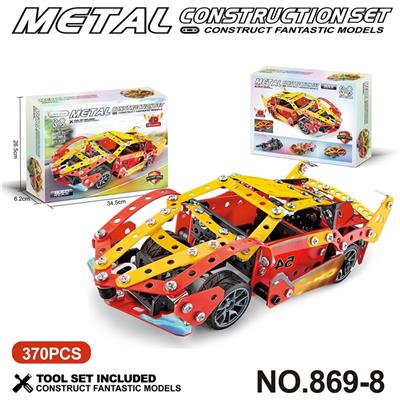 跨境DIY益智科教金属积木拼装-赛车370PCS - OBL10360803