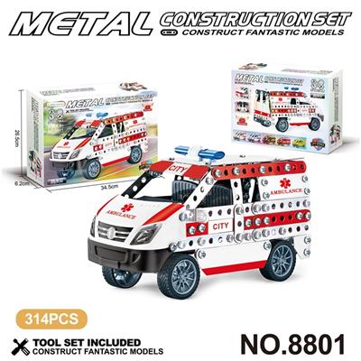 跨境DIY益智科教金属积木拼装-救护车314PCS - OBL10360805