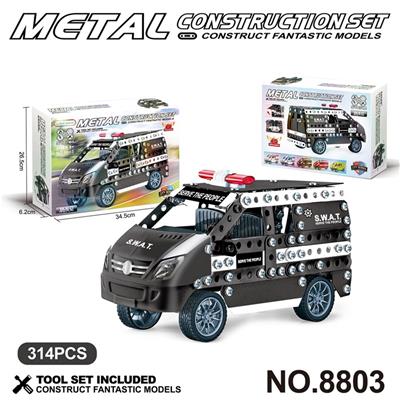 跨境DIY益智科教金属积木拼装-特警车314PCS - OBL10360807