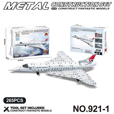 跨境DIY益智科教金属积木拼装-飞机模型265PCS - OBL10360810